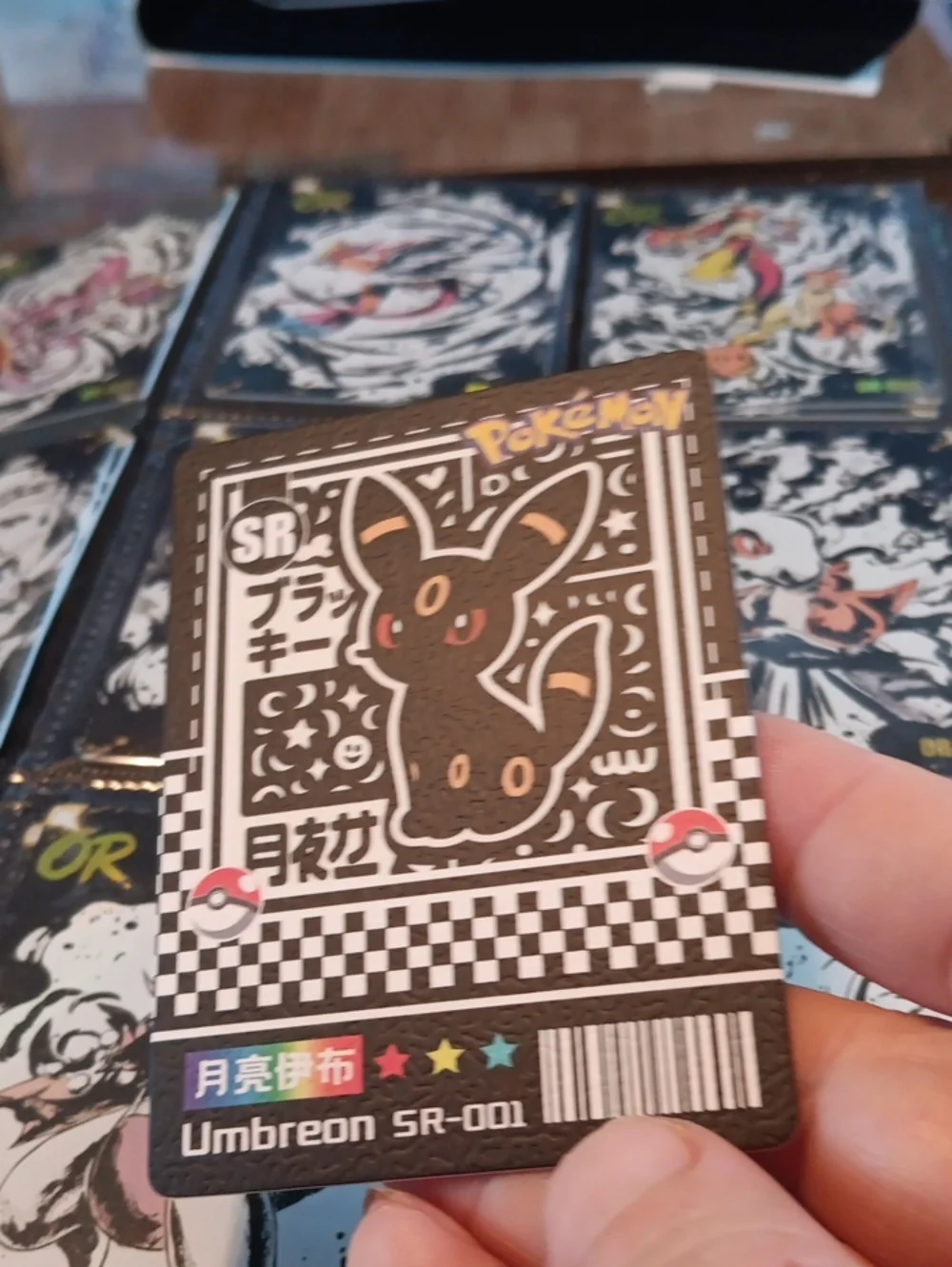 Pokemon Umbreon SR-001 Trading Card - Black, Yellow, Red Accents